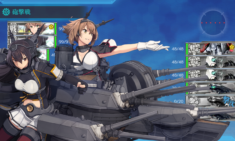 イメージ 10