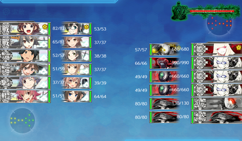 kancolle_20200716-074623122