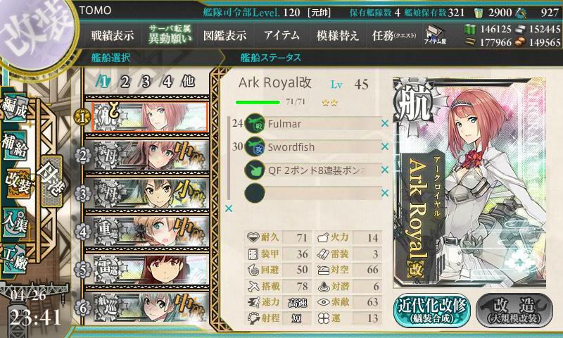 イメージ 10