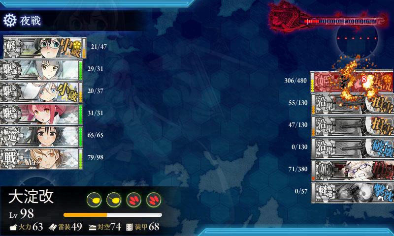 イメージ 9