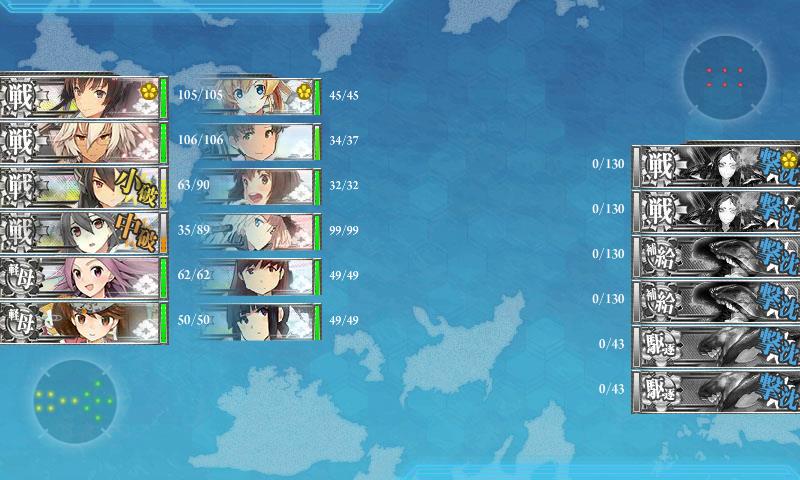 イメージ 10