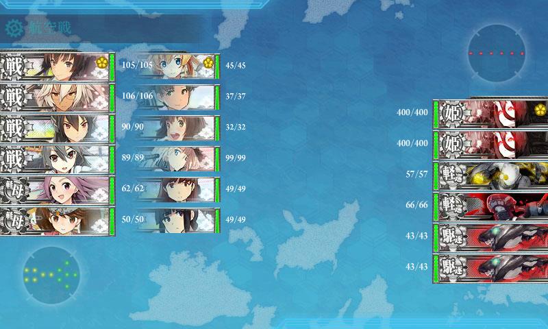 イメージ 5