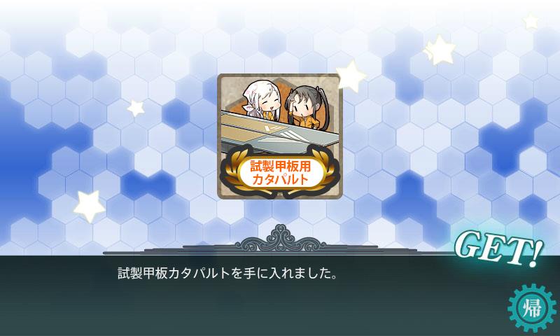 イメージ 4