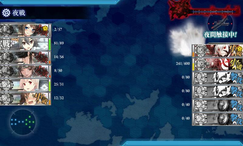 イメージ 12