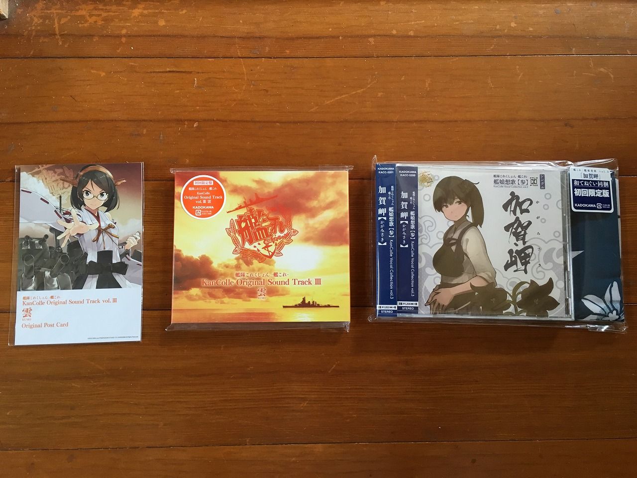 イメージ 1