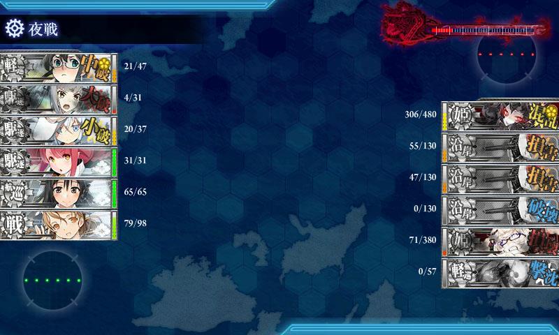イメージ 10