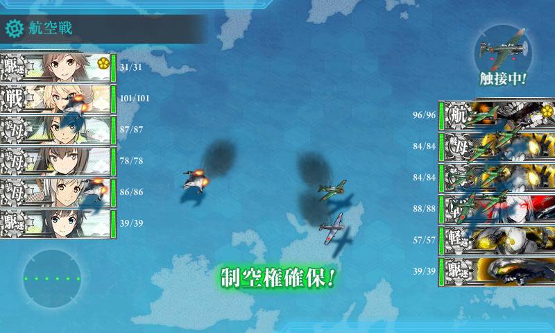 イメージ 9