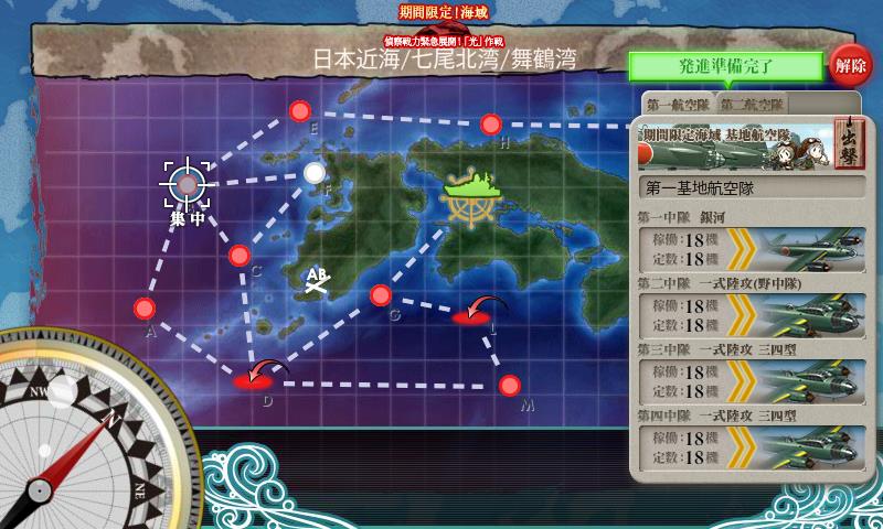 イメージ 5