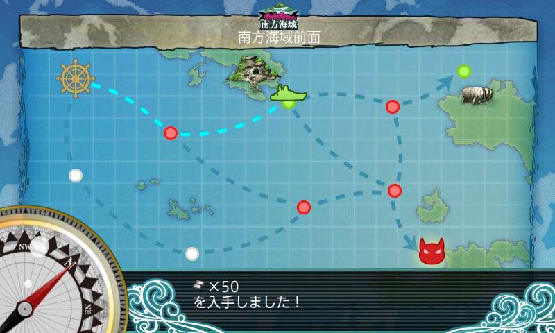 イメージ 6