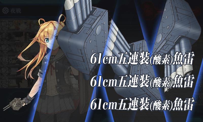 イメージ 11