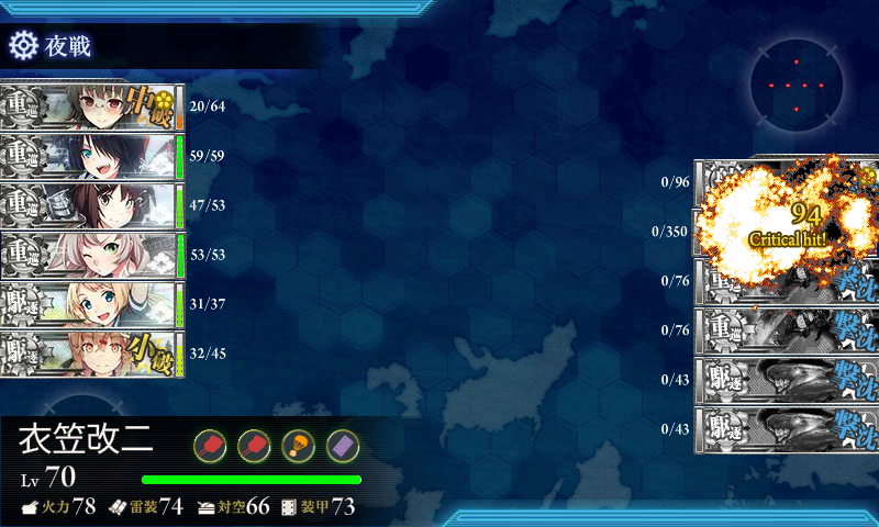 イメージ 14