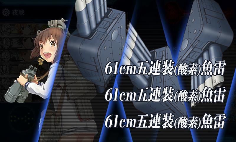 イメージ 6