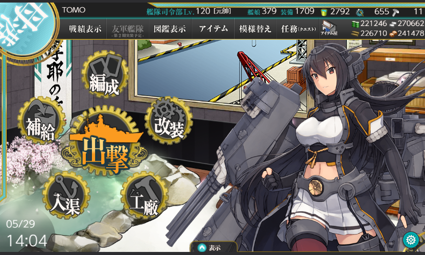 イメージ 1