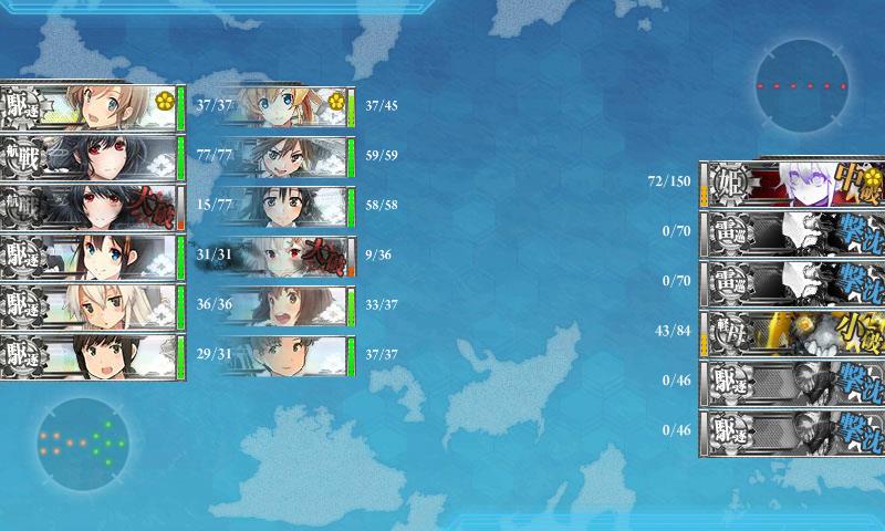 イメージ 6