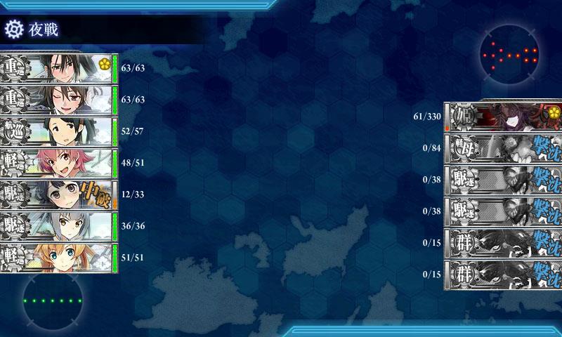 イメージ 7