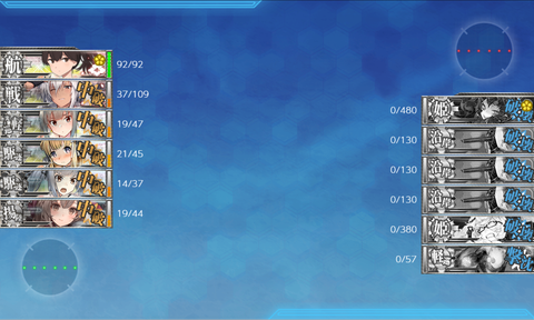kancolle_20210623-145144918