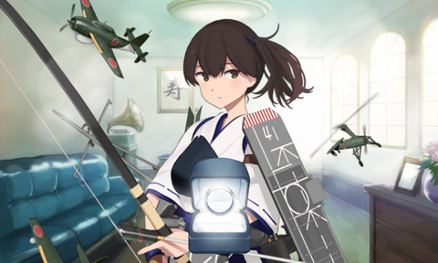 kancolle_20200901-104412408