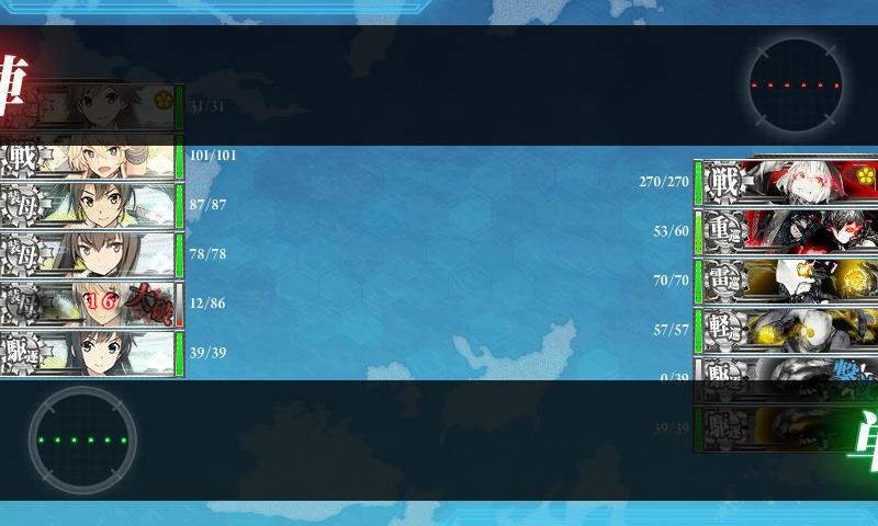 イメージ 15