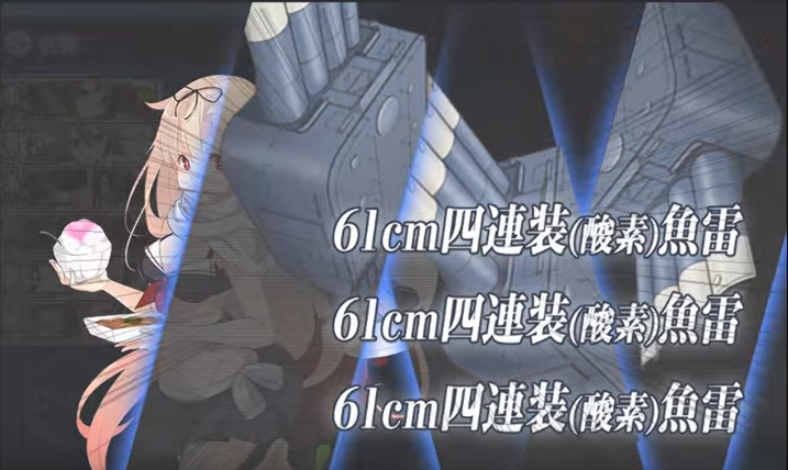 イメージ 11