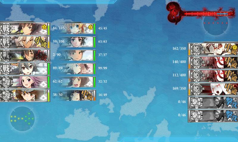 イメージ 2