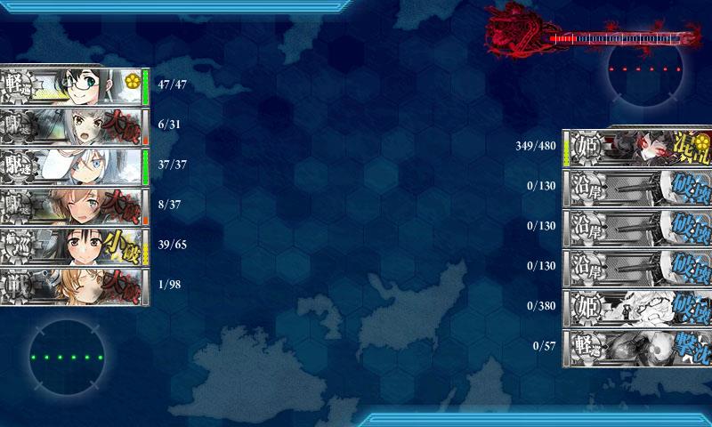 イメージ 3