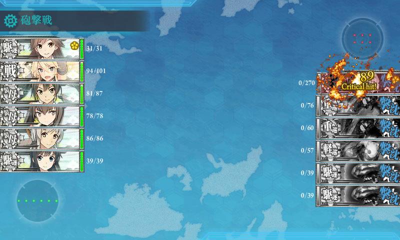 イメージ 17