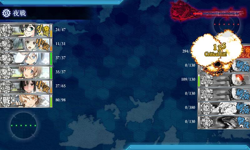 イメージ 10