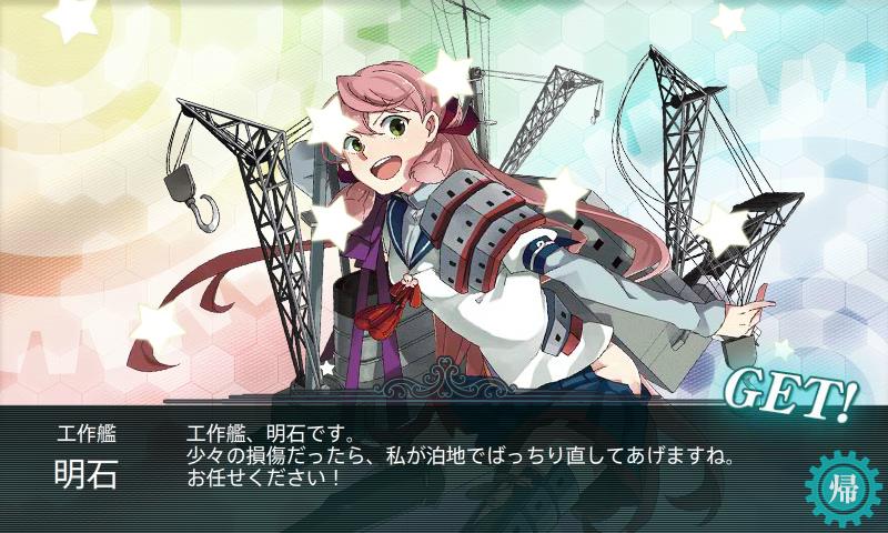 イメージ 4