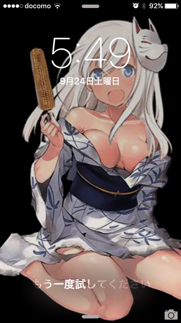 イメージ 1