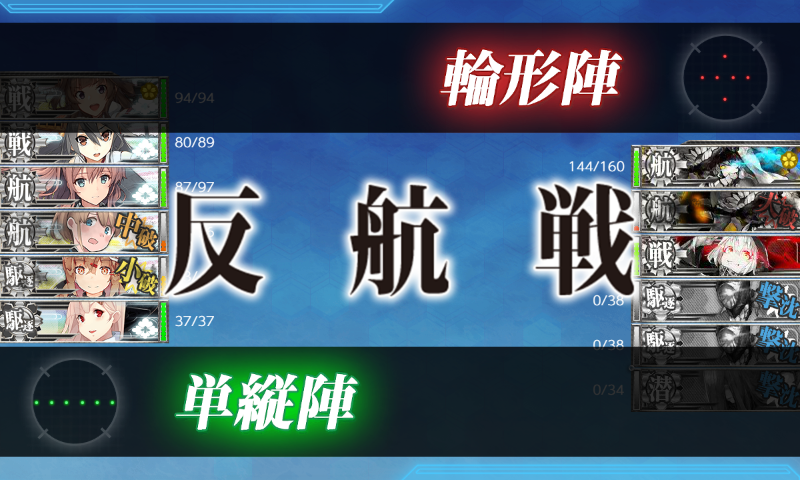 イメージ 8