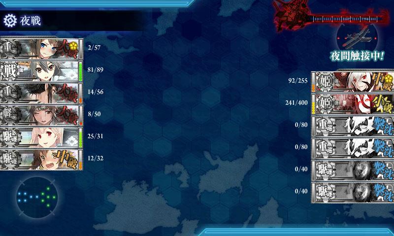 イメージ 10