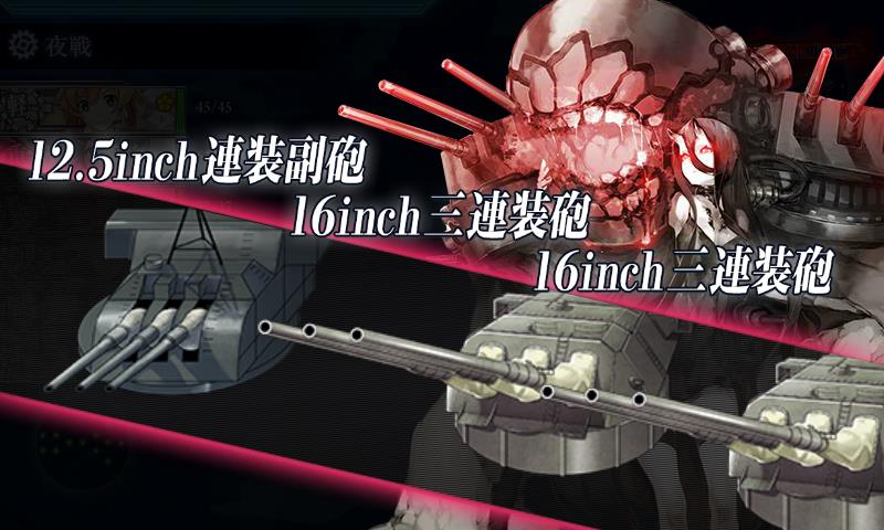 イメージ 4