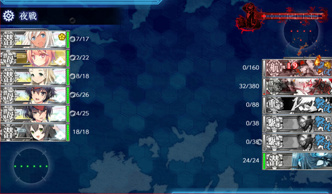 kancolle_20200805-013622364