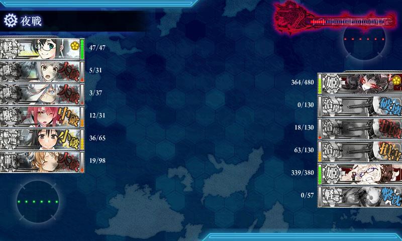 イメージ 4