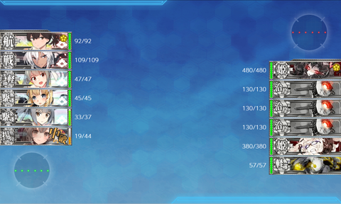 kancolle_20210623-145006852