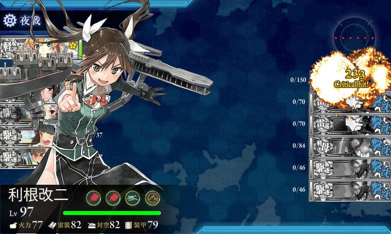イメージ 7
