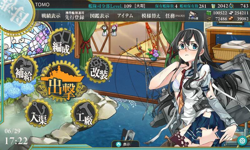 イメージ 11