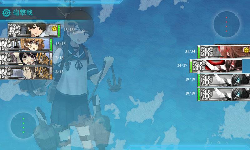 イメージ 8