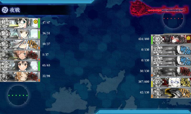 イメージ 4