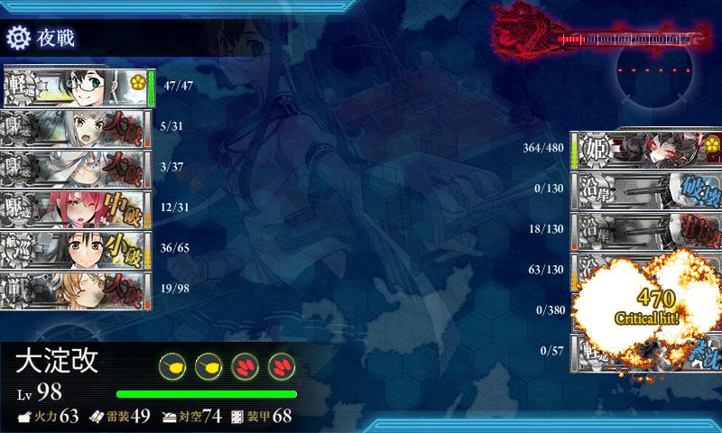イメージ 5