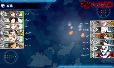 kancolle_20210908-202137352