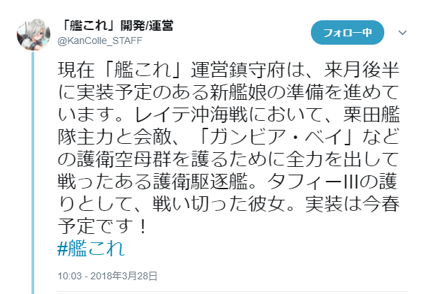 イメージ 10