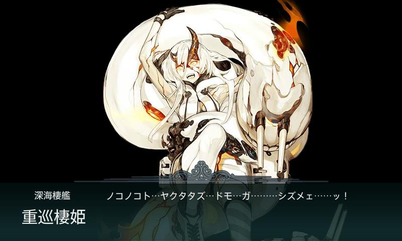 イメージ 12
