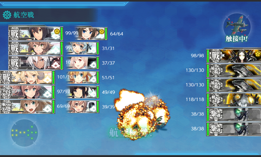イメージ 4