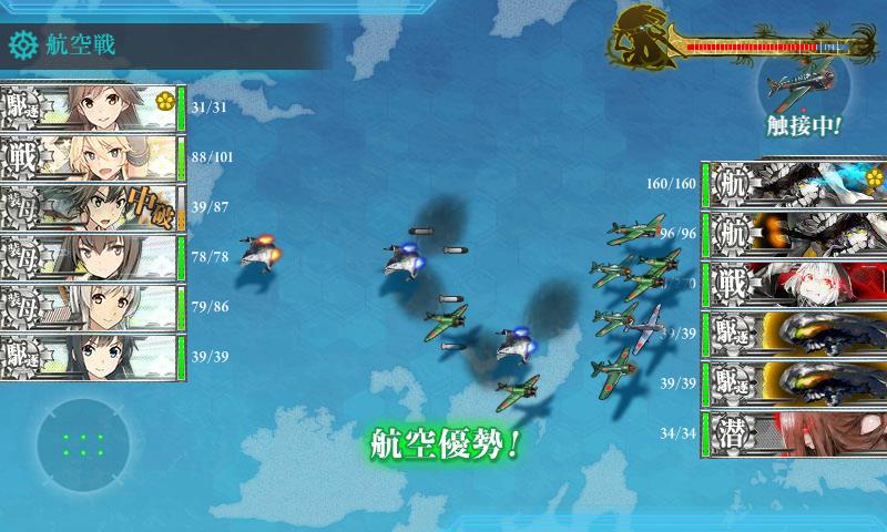 イメージ 7