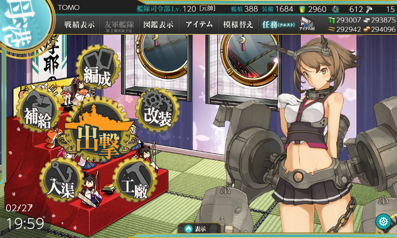 イメージ 1