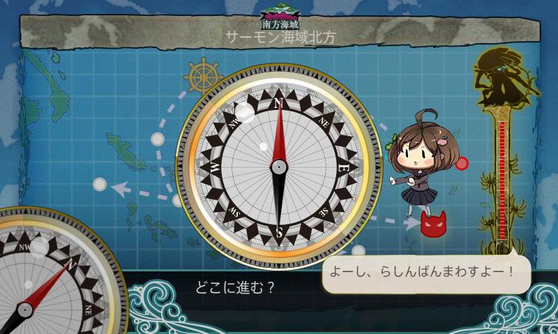 イメージ 18