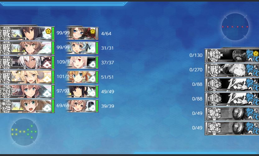 イメージ 5