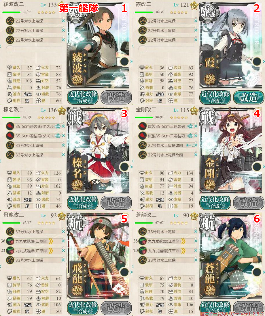 イメージ 5