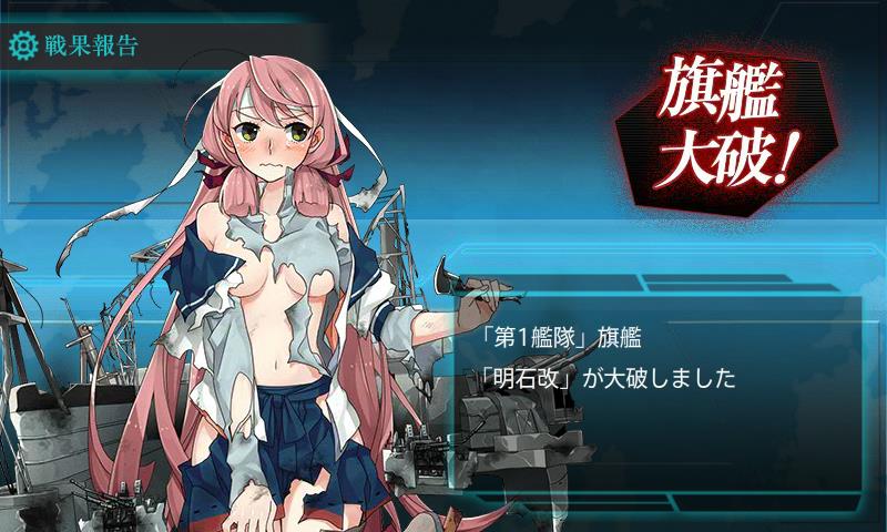 イメージ 9